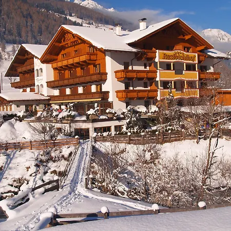 Biohotel Rastbichlhof Inkl Stubai Super Card 4*